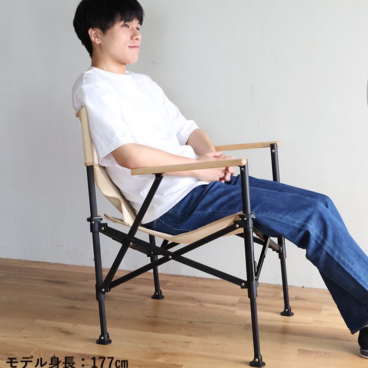 センターテーブル用